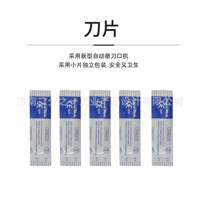 مجموعة أدوات التدريب الجراحية للطلاب الطبيين Debridement خياطة الجرح نموذج الجلد مجموعة أدوات الجراحة #4