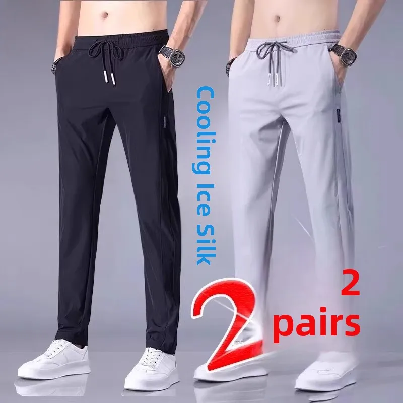 

Thin Ice Silk Sports Pants Men's Elastic Waist Straight Leg Casual Loose Work Pants Summer Long Trousers Straight Tube