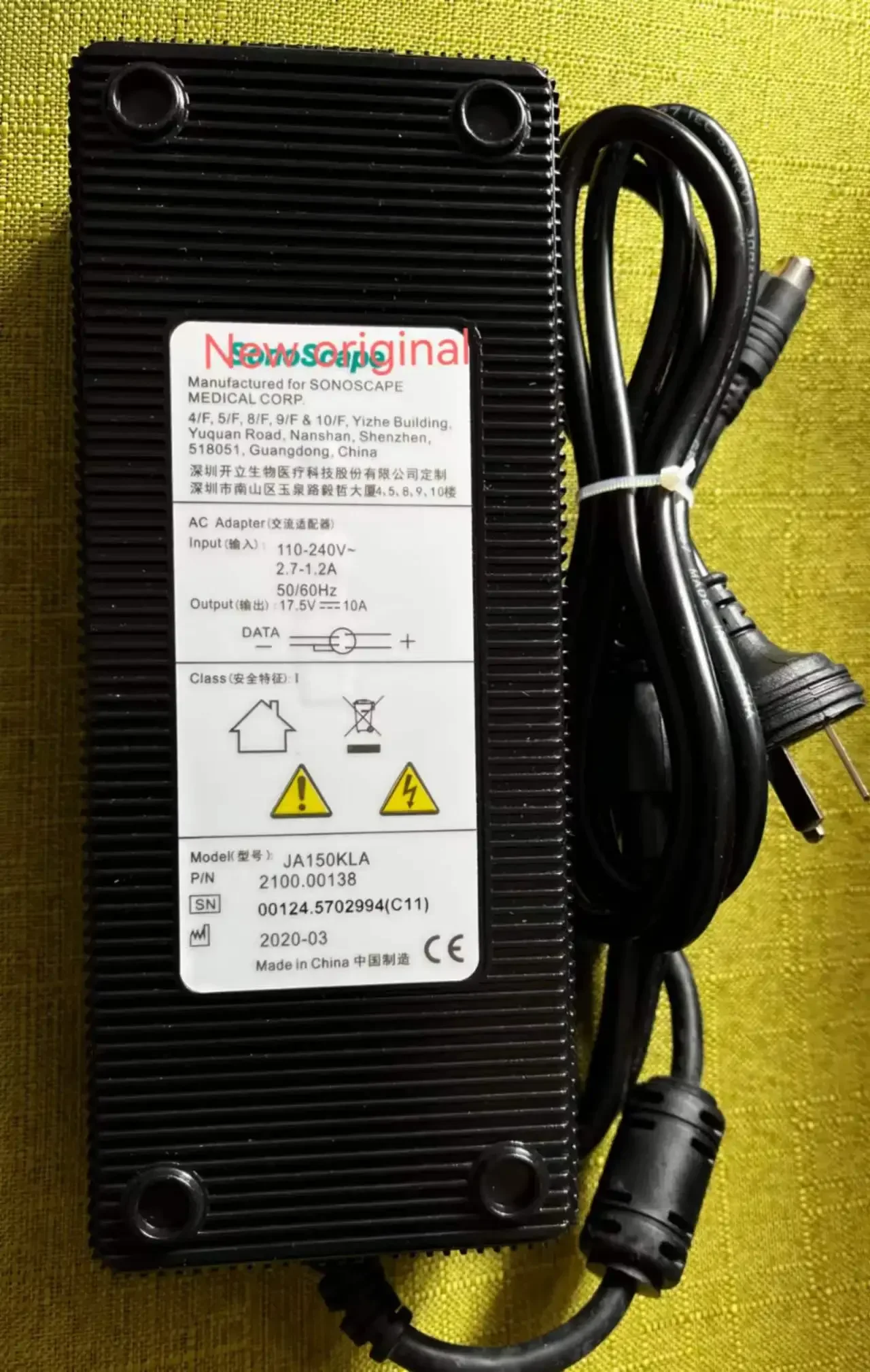 

For scape 110-240V 17.5V10A ,AC power adapter 50 /60Hz ,for A5,A6,S2,S6,S8,S9 second-hand