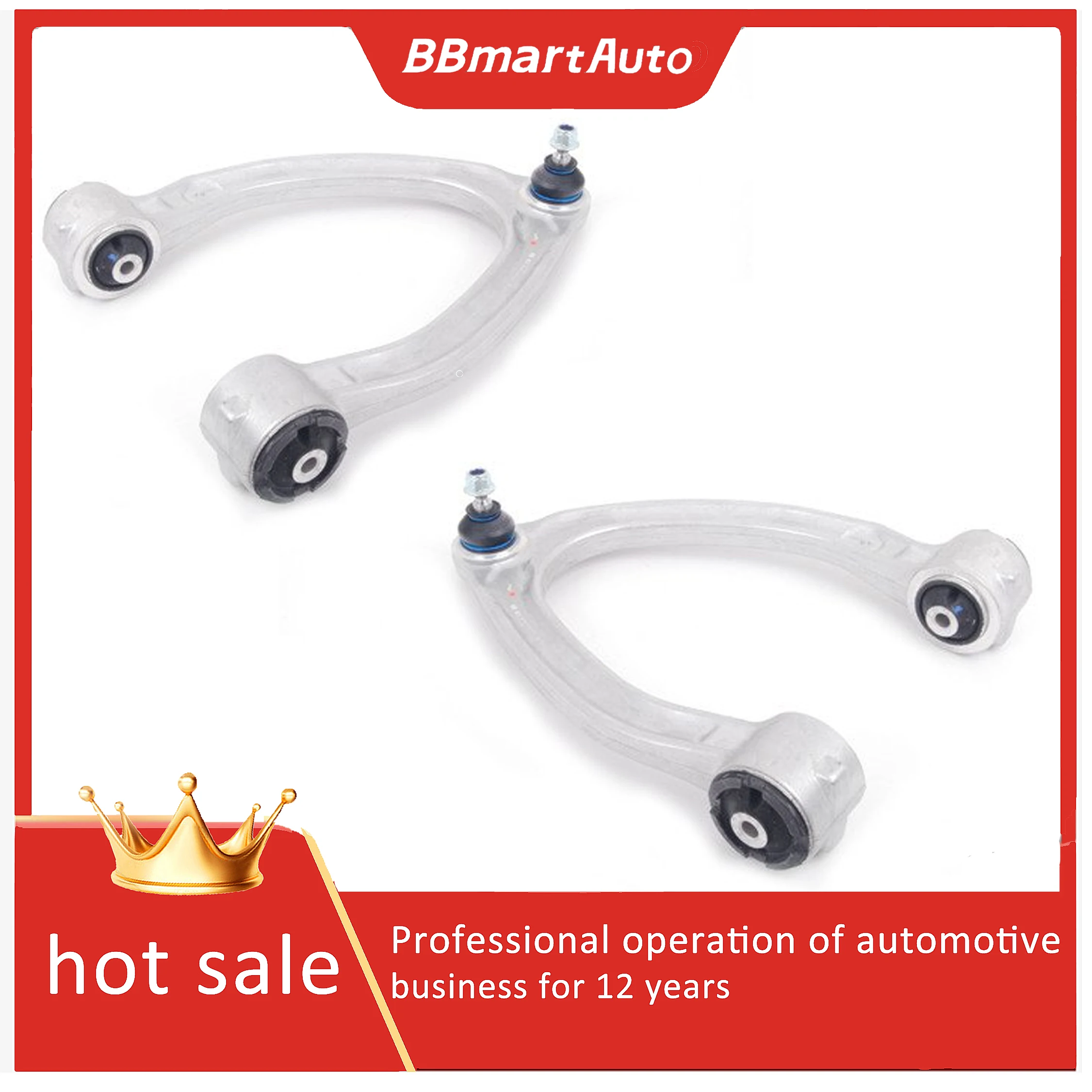 

2203309307/2203309407 Front Upper Suspension Arm For Mercedes Benz Automotive Chassis