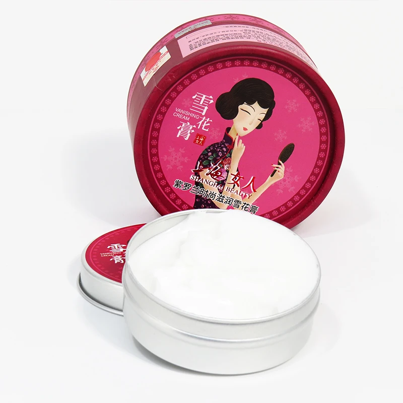 Shanghai Beauty Violet Fashion Moisturizing Cream Deeply moisturizes Soothes Nourishes and repairs skin Brighten Skin Tone