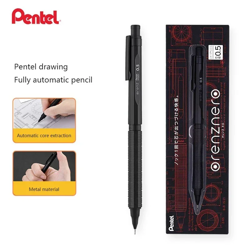 Japan Pentel ORENZNERO Mechanical Pencil 0.2/0.3/0.5mm Anti-Breaking Low Gravity Automatic Core Drawing 2021 School Supplies