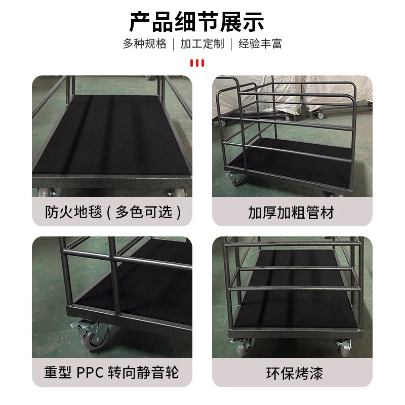 Special trolley for dance floor board Mobile trolley for hotel wedding event venue