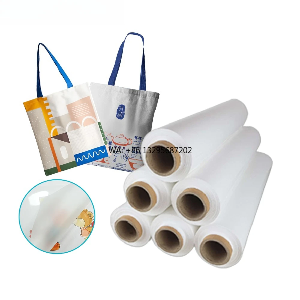 

RTS 20cm*100m A4 Double DTF Film Hot Peel L805 L1800 Transfer Paper for Clothes Premium Printing Materials