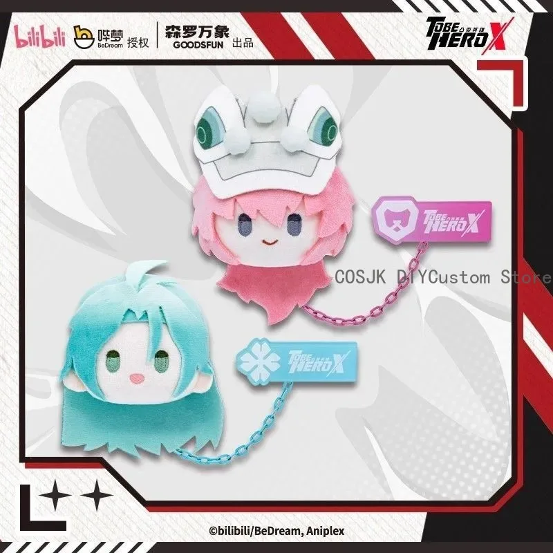 Anime TO BE HERO X Yueqing Xiao LUCKY CYAN Bryan GHOSTBLADE NICE Queen DRAGON BOY Cosplay Maumet Emblem Puppet Plush Badge Gift