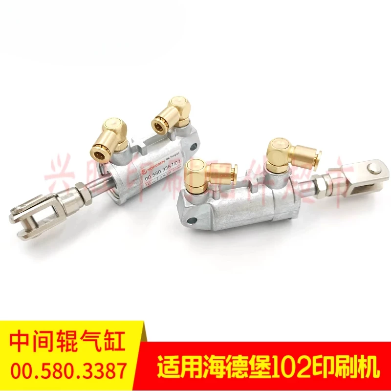 1 ชิ้นสําหรับ Heidelberg SM102 CD102 กดกลางลูกกลิ้งคลัทช์กระบอก 00.580.3387