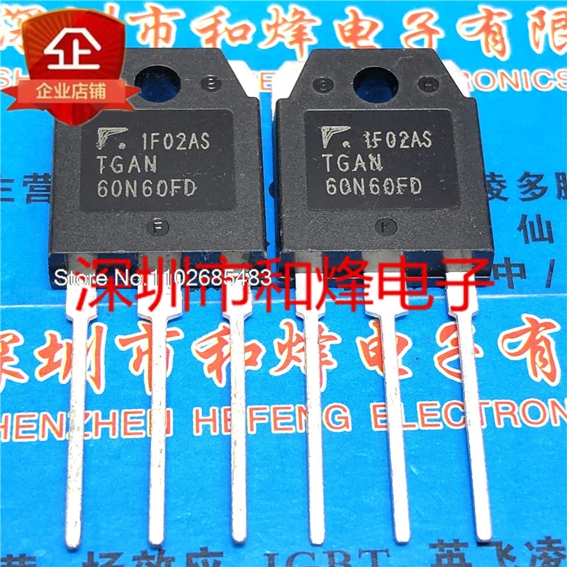 

(5PCS/LOT) TGAN60N60FD TO-3P 600V 60A