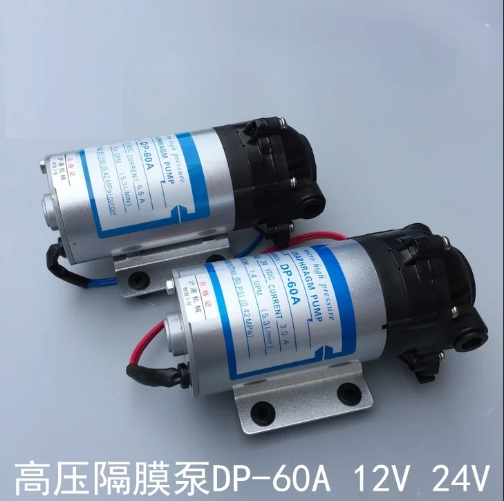 

DP-60A Diaphragm Pump: 12v 24v 220v DC Spray Pump, High Pressure Pump for Sweeper Truck, Self-priming Pressurization