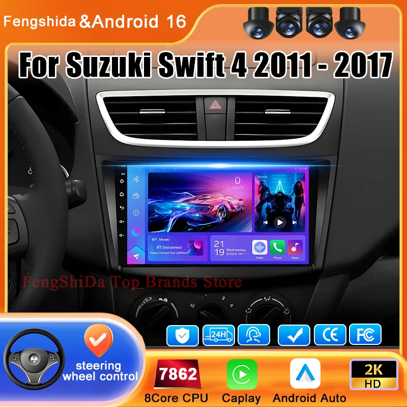 

Multimedia Video Player for Suzuki Swift 4 2011 - 2017 Android GPS Navigation Stereo Car Radio DSP Head Unit Carplay Autoradio