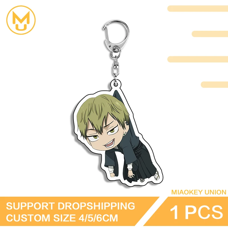 Thinking Zenin Naoya Military Key Chains High Quality Rotundity Y2K Portrait Accessories Versatile Fashion Jewelry Toys Hobbies