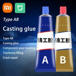 Xiaomi Double-sided Adhesive Repair Glue Tape Viscosity Heat Resistance Waterproof AB Casting Glub Industrial Leak Sealing