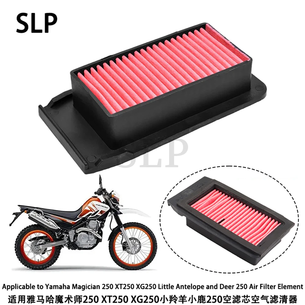 

Applicable to Yamaha XT250 XT250 Serow 250 05-17 air filter element