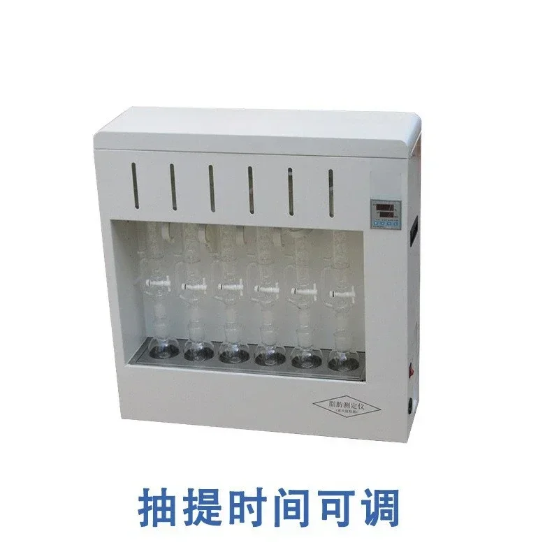 Six Soxhlet extractor laboratory crude fat measuring instrument, specifications can be selected with high