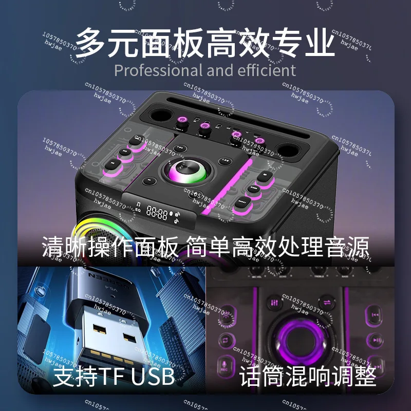 GD-1415 Portable Smart Karaoke Machine System With Dual 12'' Horn Wireless Speaker And 15.4'' Touch Screen For Parties Speakers