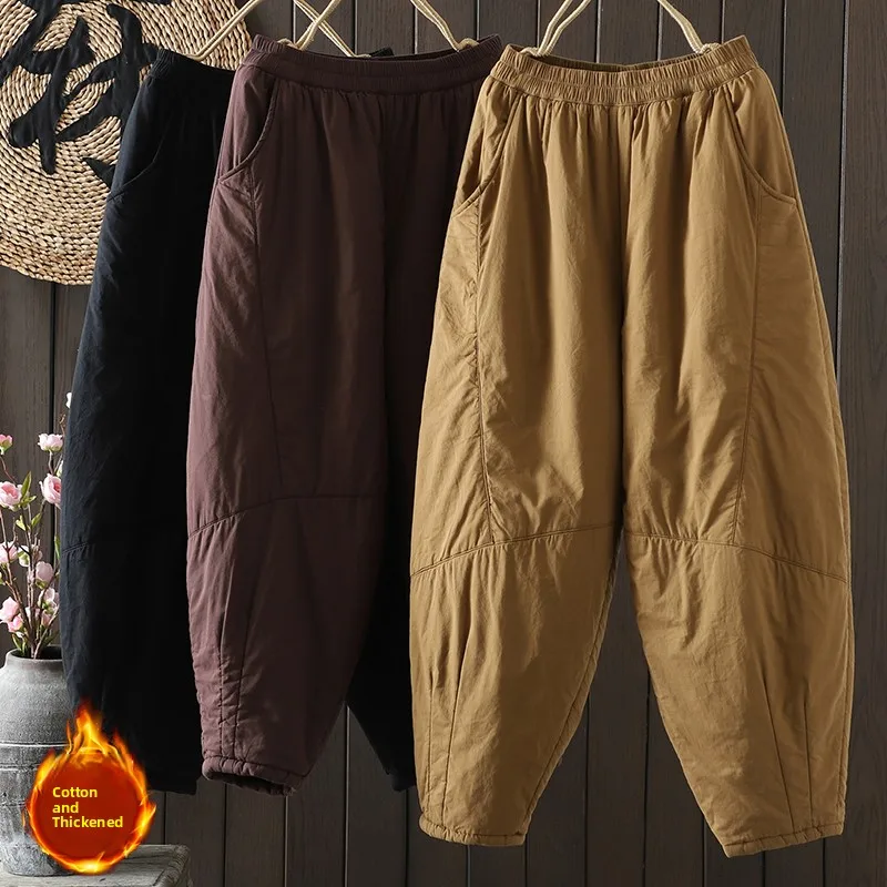 Women's Thickened Cotton Pants High Density Retro Autumn Winter Harem Pants Elastic Waist Warm Cotton Filled Casual Trousers