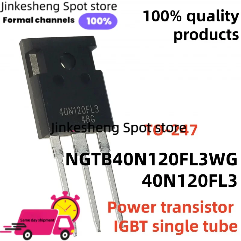 5-10-20pcs-ngtb40n120fl3wg-40n120fl3-to-247-transistor-de-potencia-rapida-igbt-de-tubo-Unico