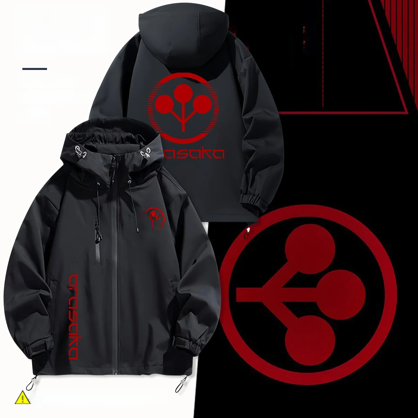 

2077 Cany Dog Haima Logo Bla Jaet ex Youth Faion Ветрозащитное длинное пальто с капюшоном на молнии для студентов