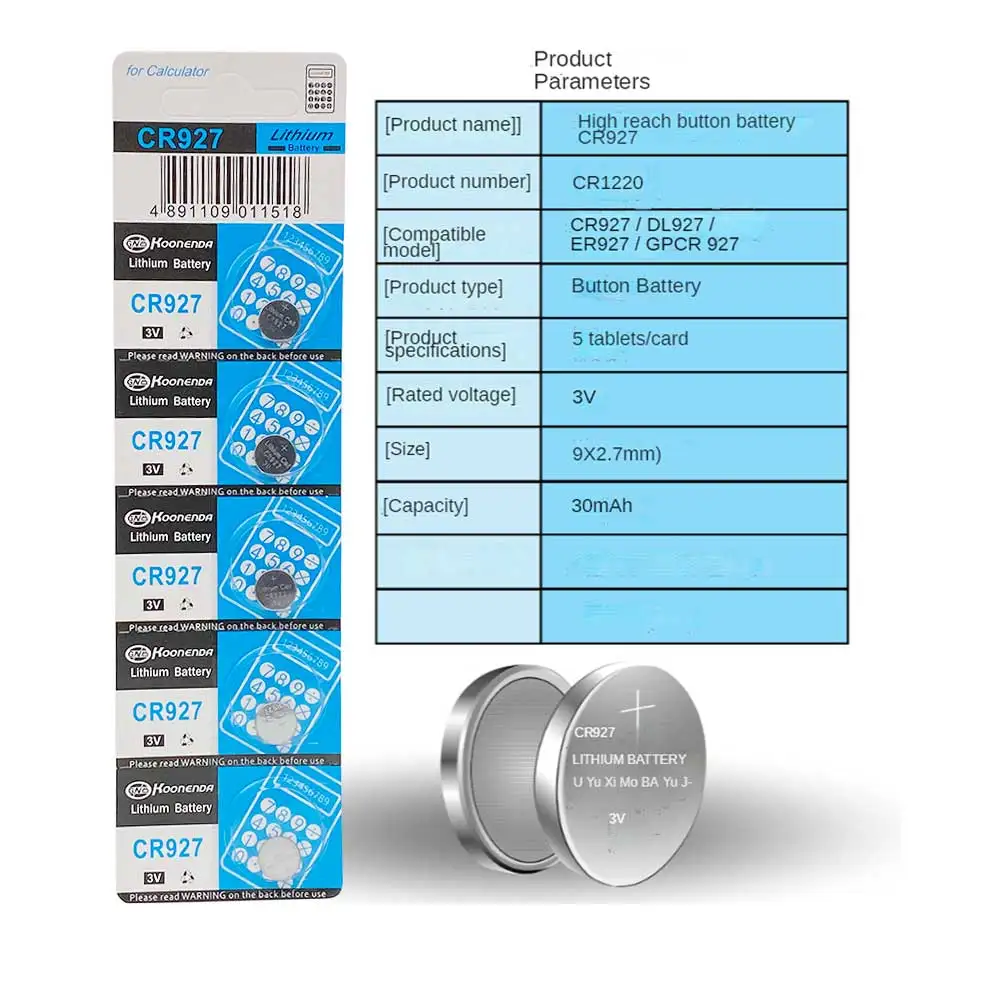 10PCS/2Card 3V CR927 927 DL927 BR927 BR927-1W CR927-1W ECR927 5011LC KCR927 LM927 Watch Button Coin Cells Lithium Li-ion Battery