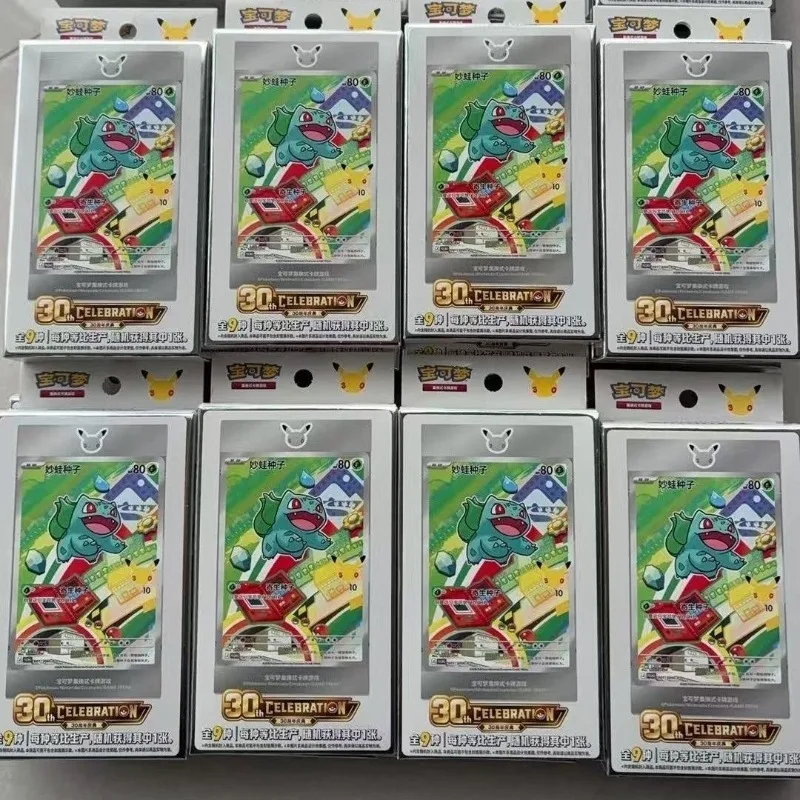 

Pokemon 30th Anniversary Celebration Original First Partner Special Illustration Set Vol.1 Simplified Chinese PTCG Card Game Toy