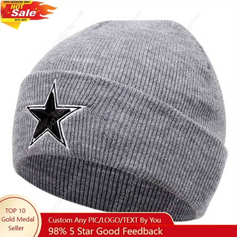Five-pointed star embroidered knitted hats for men and women, autumn and winter outdoor warm sports event woolen hats, bean hats