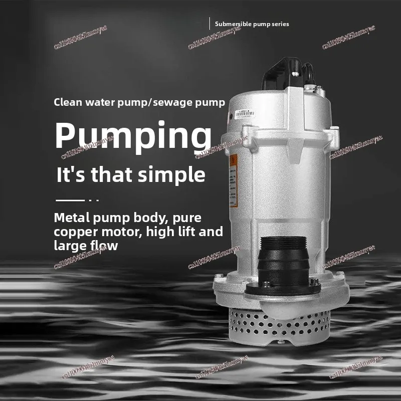 Household Submersible Pump QDX Large Flow and High Lift 220V Farmland Irrigation Well Pump 380V