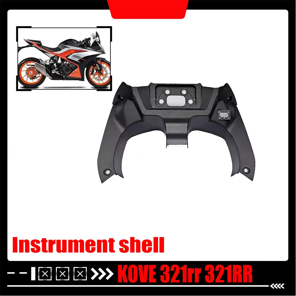 

For KOVE 321rr 321RR Imitation racing car instrument shell Excelle locomotive original parts