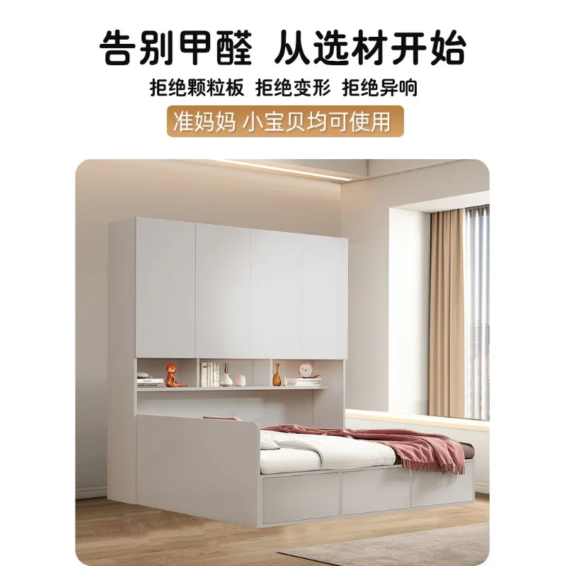 Tatami bed wardrobe bed integrated small apartment bedroom with desk combination side cabinet integrated solid wood bed