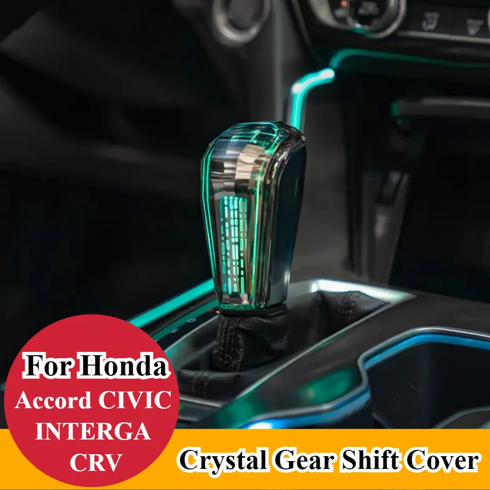 

New Luxury Crystal Gear Shift Cover For Honda Accord CIVIC INTERGA CRV 2018-2024 Modified Shift Knob Handle Protect Cover