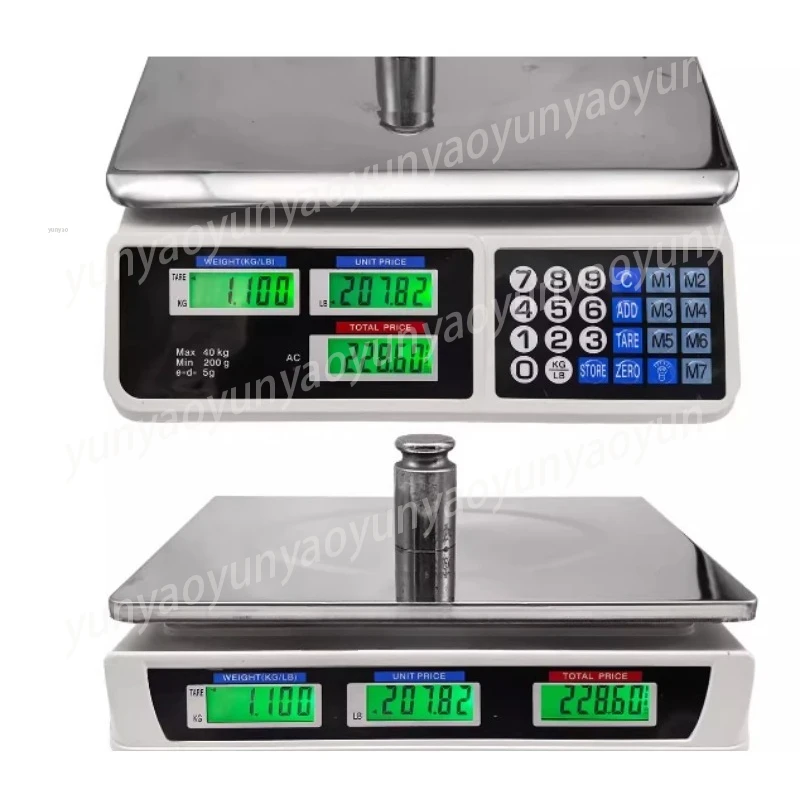 ACS40 High Precision 5g Commercial Weighing Scale KG LB Dual Unit Pricing Scale for Retail Business