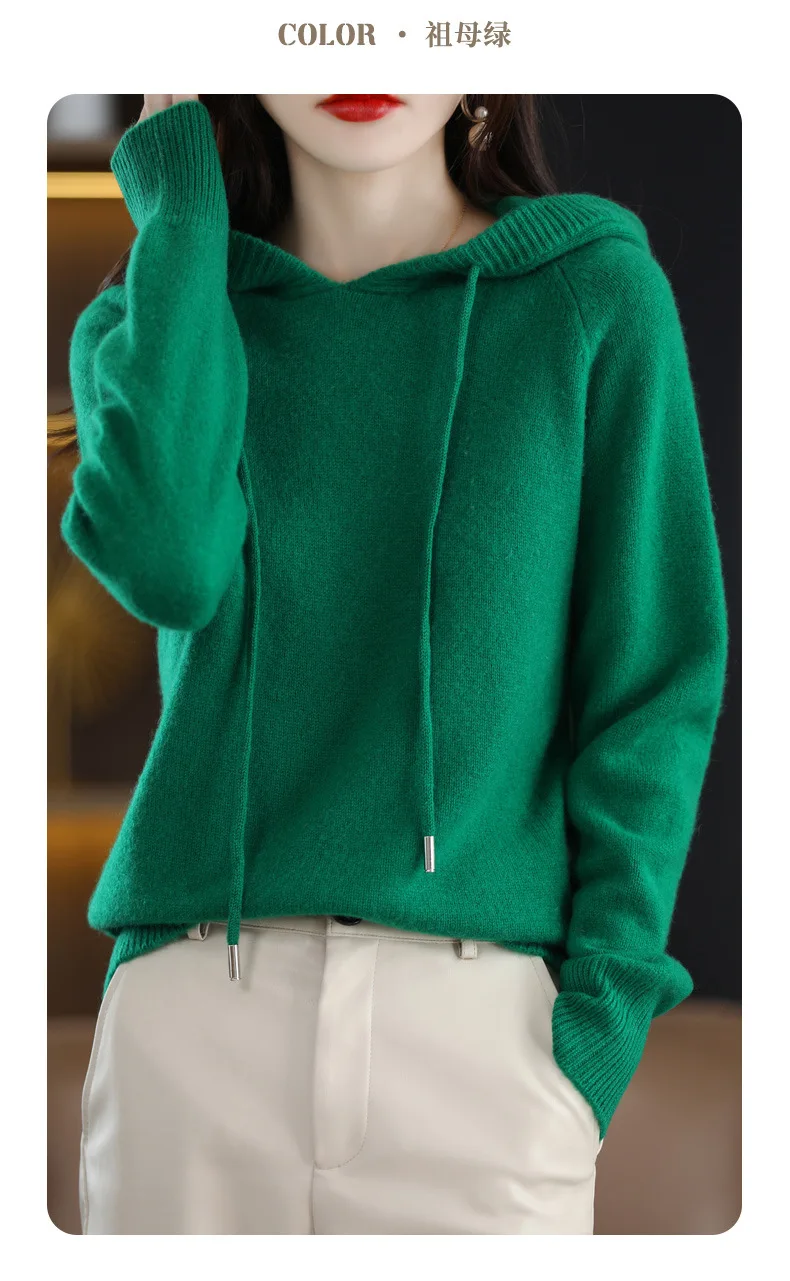 Mit kapuze Pullover Mode Frauen Herbst Winter Lange Ärmel Einfarbig Gestrickte Hoodies Dame Lose Kordelzug Casual Pullover Hoodie – Detail 16