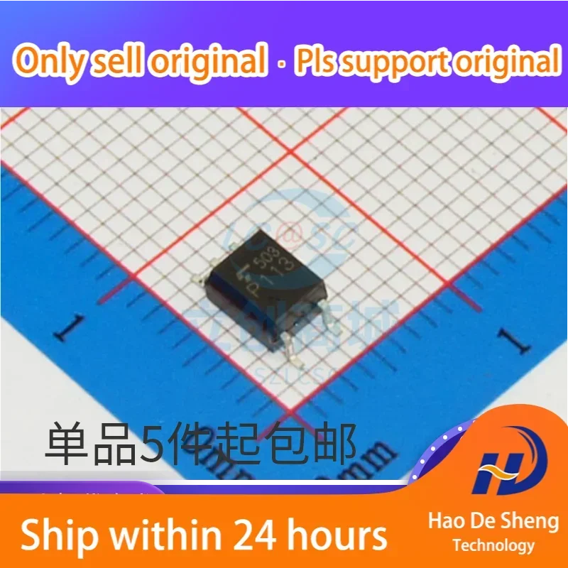 10PCS/LOT  TLP113 P113A SOP5  New Originlal in Stock