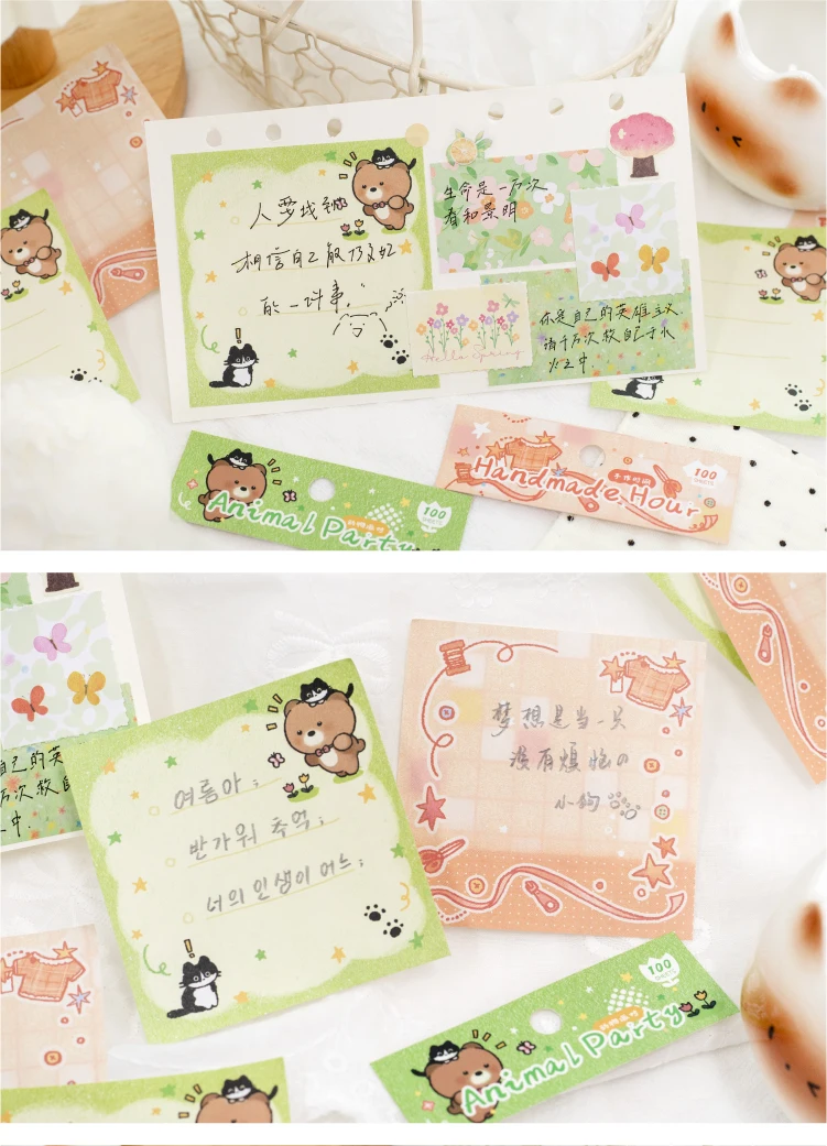 Journal GO 100 Blatt Kawaii-Themen-Notizblöcke, 100 Blatt Niedliche Illustrations-Notizpapiere zum Schreiben, Journaling, für Planer & Bastelarbeiten – Detail 8