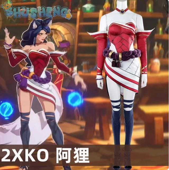 Lol ahri a raposa de nove caudas cosplay novo traje sapatos acessórios de unhas adereços halloween carnaval sexy doce mulher vestido uniforme