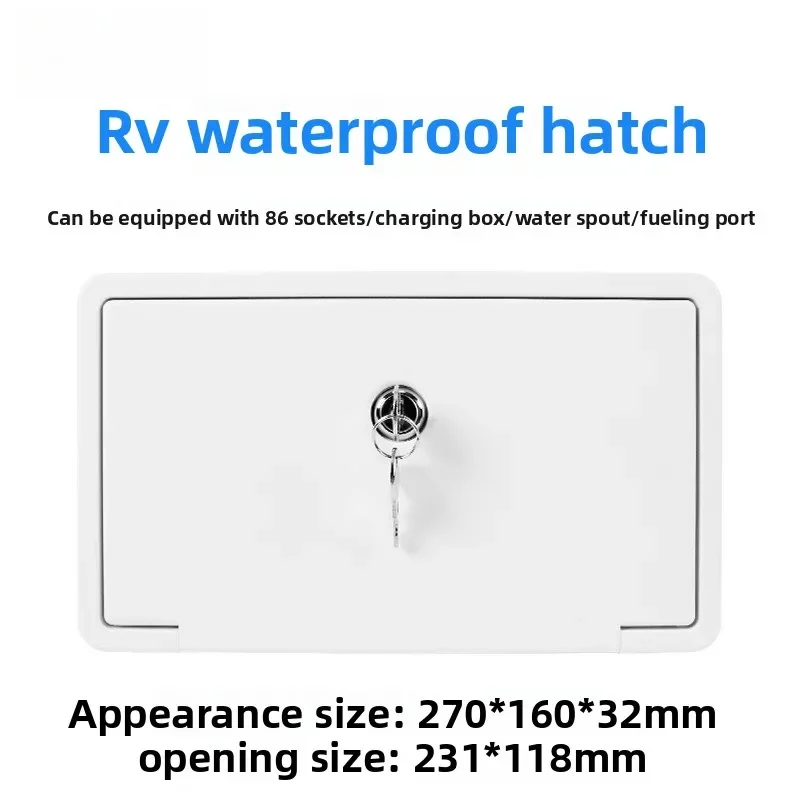 RV Trailer Compartment with Lock Waterproof Door External Power Socket Door 231 * 118mm