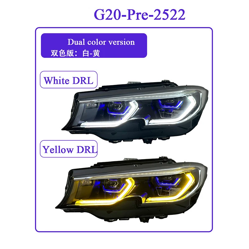 For 2019-2025 BMW 3 Series G20/G28 Headlight Assembly Modification Laser-Equipped Dual-Color White/Yellow Headlights