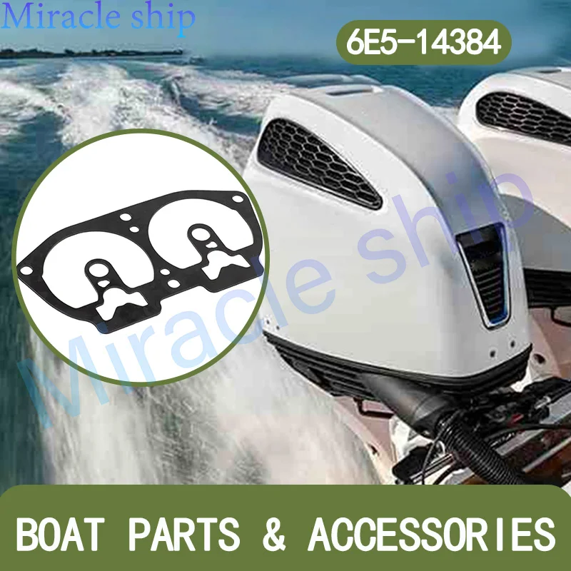 

Прокладка 6E5-14384 Для прокладки плавающей камеры Yamaha 6E5-14384 6E5-14384-03-00 Морские детали