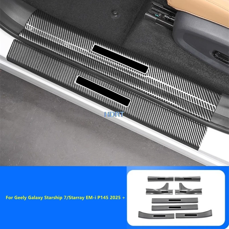 

For Geely Galaxy Starship 7/Starray EM-i P145 2025 + Car Threshold Scuff Plate Rear Trunk Guard Cover Door Sill Welcome Pedal