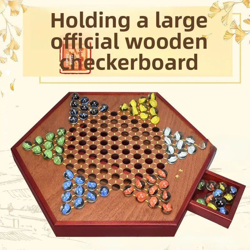 

Шахматная доска Yushi Premium, большая, шестиугольная, деревянная, со стеклянными фигурами, развивающая интеллект, для взрослых и детей, игра в шашки