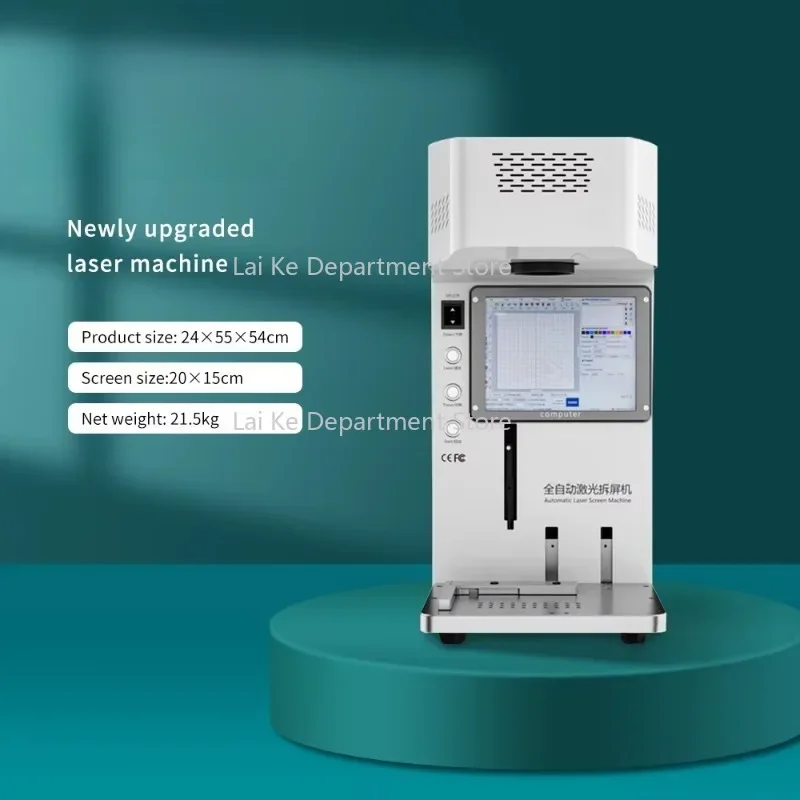 M053B Mini Automatic Laser Machine for iPh-one 8 X 11 12 13 14 15 Series Repair Rem-oval Broken Back Glass