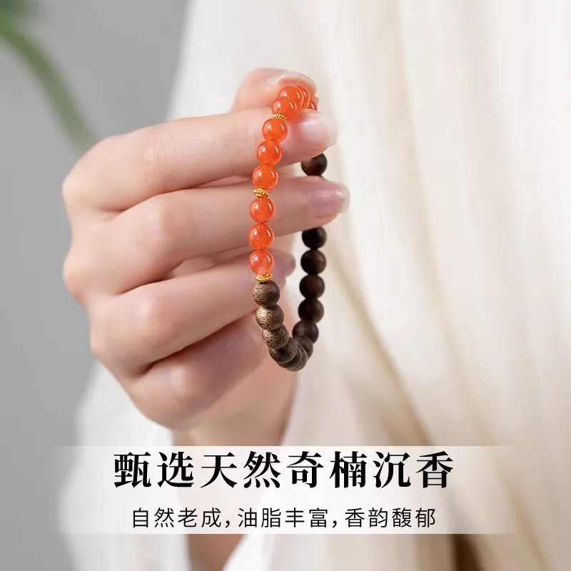 Fire Wood Balance Bracelets for Women Couples NanHong Beads Agarwood Wooden Prayer Lucky Bracelets Gifts