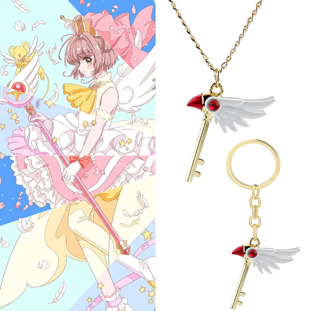 Llavero de Anime y Dibujos Animados de Cardcaptor Sakura, Colgante de Metal con Varita de Pájaro de Cardcaptor Sakura para Mujeres y Hombres, Colgante para Mochila, Regalo para Amigos