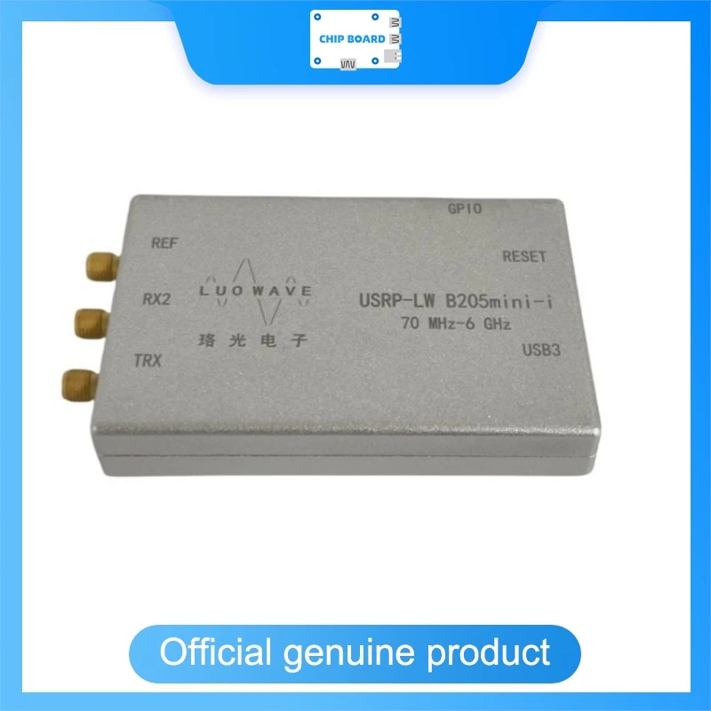 LUOWAVE USRP-LW B205 Plus SDR, USB powered, 70MHz–6GHz RF, 1Tx1Rx channel, Xilinx Artix-7 FPGA, 61.44MS/s software radio module