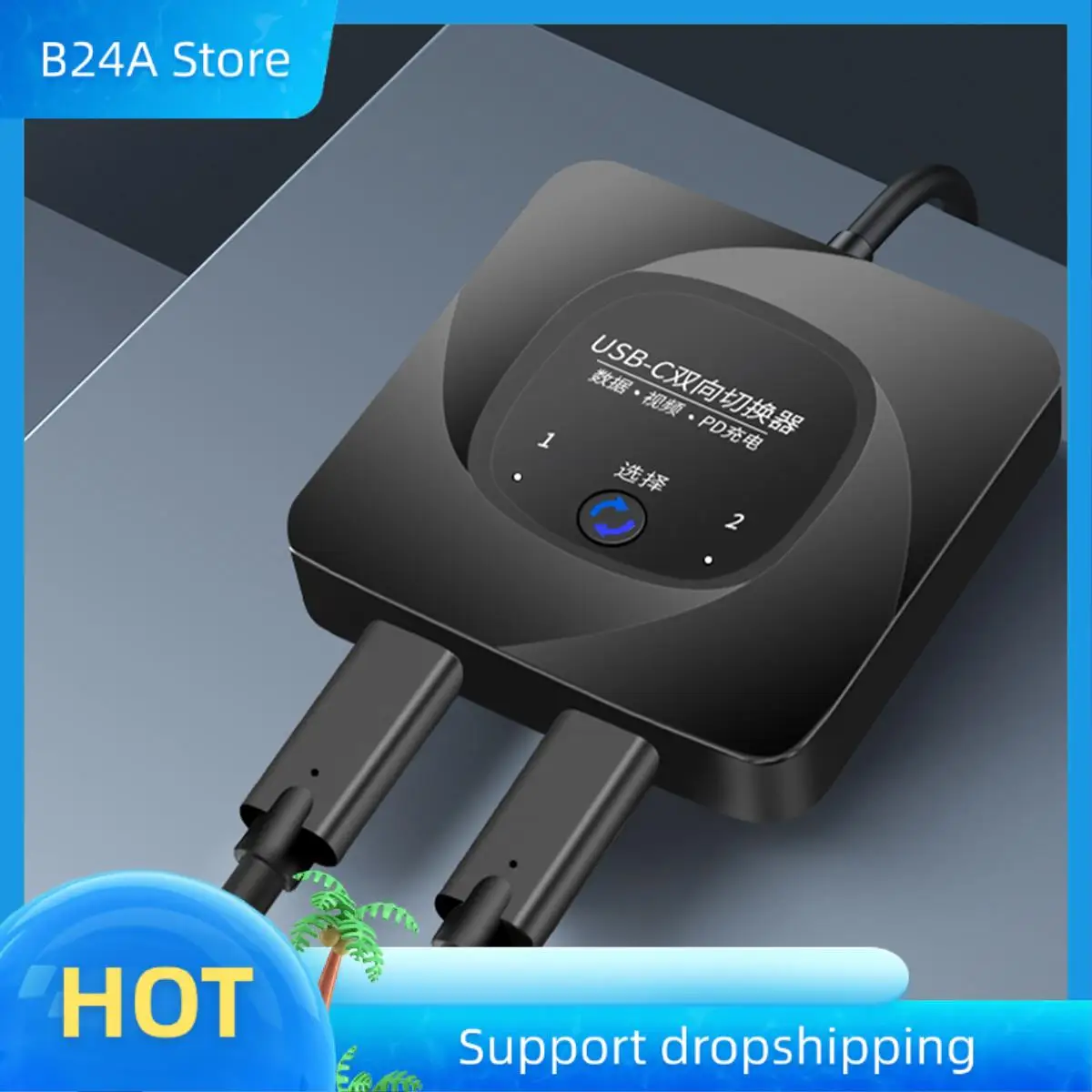 

B24A 1 Piece USB-C Switch USB C Type Conventer Bi-Direction Switch Data Video Switcher