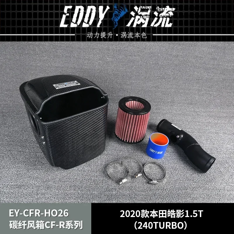 

EDDY Intake System Air Intake Pipe & Carbon Fiber Box Air Filter For Honda Breeze CR-V 1.5T 2017-2021 Car Engine Parts Accessori