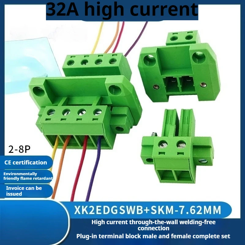 

XK2EDGSWB-7.62 32A Panel Terminal - No-Solder Male/Female Plug Set
