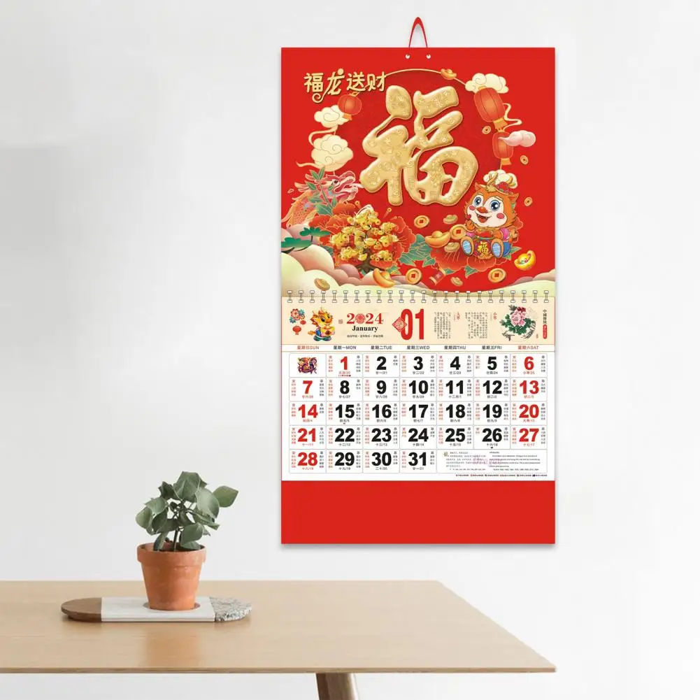 Classic Design Calendar 2024 Year Calendar 2024 Chinese New Year Wall Hanging Calendars Traditional Lunar Year Decor for Home