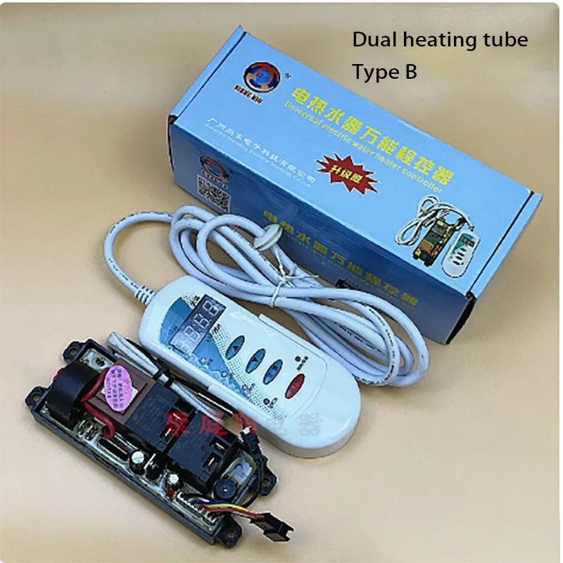 Electric water heater universal board control board storage type single/double tube high-power maintenance accessories