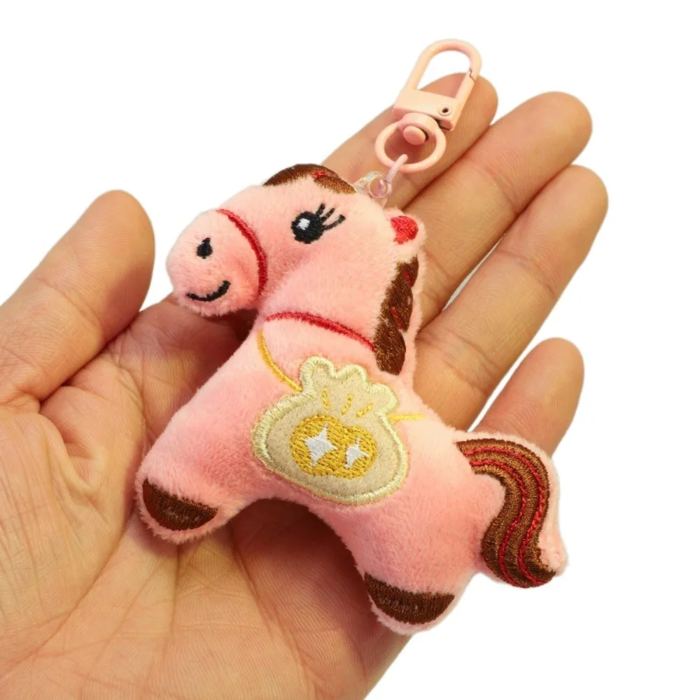 

Stuffed Animal Horse Plush Keychain Cute Design Backpack Ornaments Horse Year Key Ring Hanging Decor Lucky Mascot
