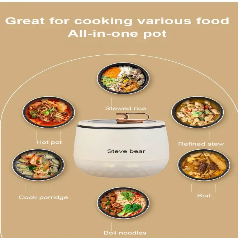 Mini Stiddy Bear Rice Pot Compact Cooker Rice cooker rice cooker small office rice cooker gift 220V/110V