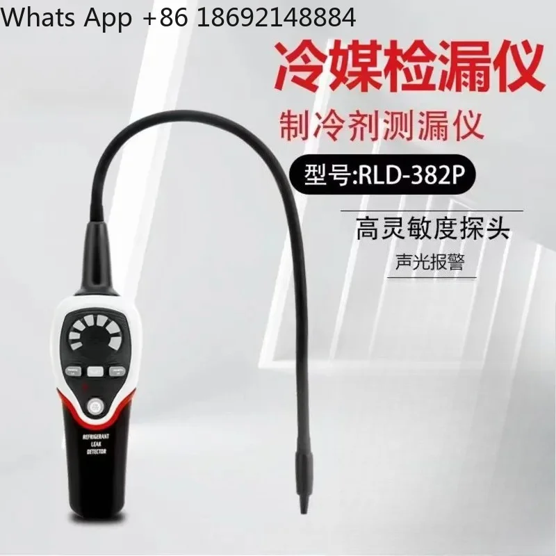 Halogen Detector for RLD382 English Version Refrigerant Leak Detector Freon Leak Detector